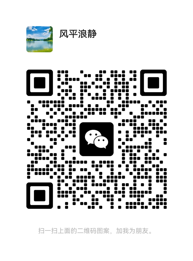 高薪诚聘 薪资：